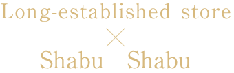 shabushabu shabu-tei