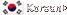 Korean