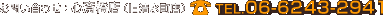 ���₢���킹